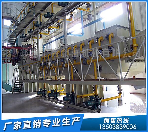 浸出米糠油,找企鵝浸出設備廠,品質帶來效益(圖1) 米糠油浸出設備
