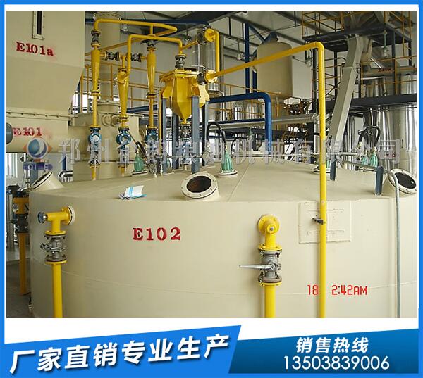 10-500噸大豆油浸出設(shè)備生產(chǎn)線,就找企鵝糧油(圖1) 大豆油浸出設(shè)備