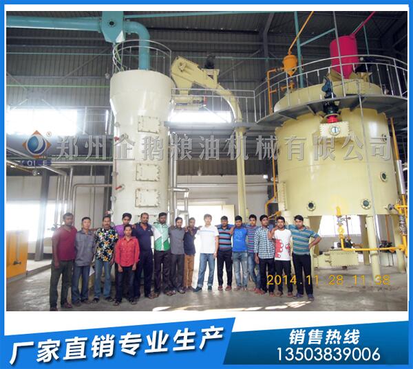 大豆油浸出設(shè)備,企鵝廠(chǎng)家36年品質(zhì)書(shū)寫(xiě)傳奇(圖1) 大豆油浸出設(shè)備