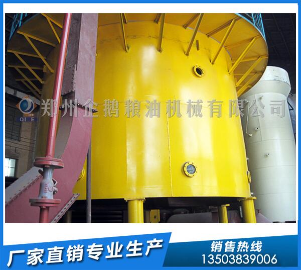 陜西30噸棉籽油浸出設備,企鵝品質千錘百煉(圖1) 棉籽油浸出設備
