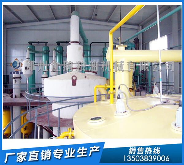 湖北30噸菜籽浸出油設(shè)備,企鵝糧油合作無憂(圖1) 菜籽油浸出設(shè)備
