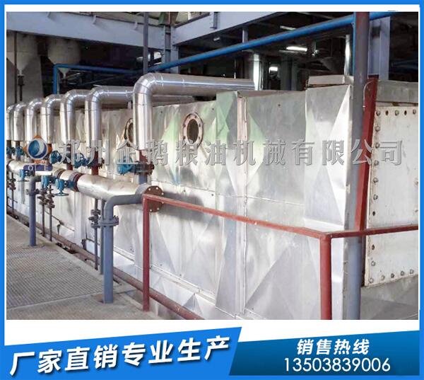 大豆油浸出設備廠家,企鵝品質敢于創新(圖1) 大豆油浸出設備