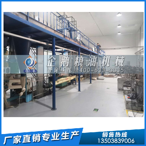 食用油精煉設備，企鵝糧油機械有小噸位的樣機