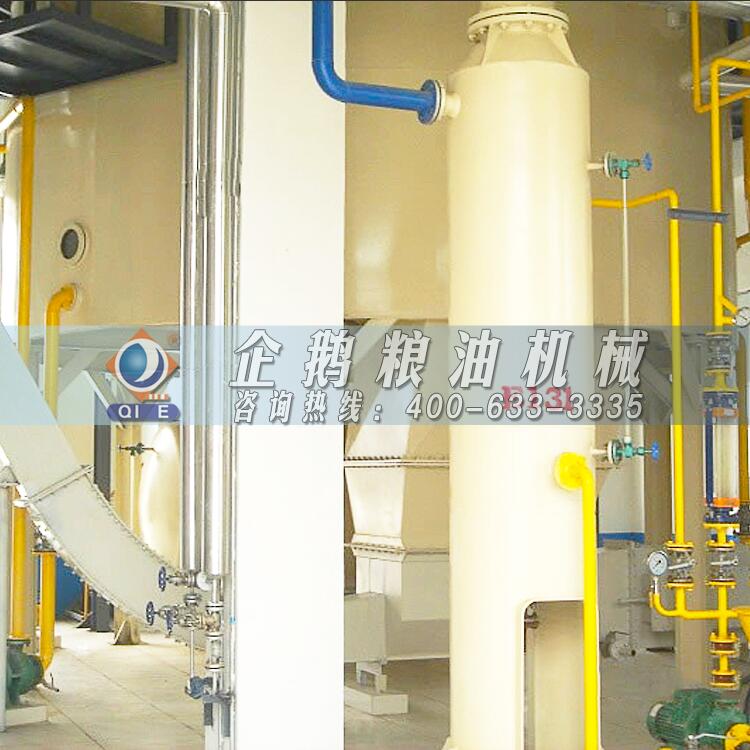 亞麻籽餅浸出油設備,鄭州企鵝工匠品質(圖1) 亞麻籽油浸出設備