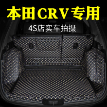 200-299元區間汽車后備箱墊選購指南 京東汽車裝飾用品行情、價格、評價與圖片解析