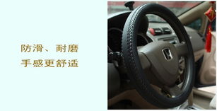 從東營世紀(jì)緣看一站式汽車服務(wù)連鎖的崛起與未來